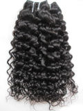 Factory Direct Price Indian Human Remy Hair Weaves