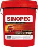 SINOPEC CF-4 Diesel Engine Oils