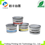Offset Printing Ink (Soy Ink) , Alice Brand Top Ink (High Concentration PANTONE Process Black C) From The China Ink Manufacturers/Factory