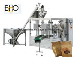 Coffee Fined Powder Packing Machine (MR6/8-200F)