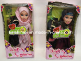 New-Fastion Muslim Dolls
