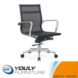 Hot Sale! Mesh Office Seating of Office Supply (Item No.: Y3219)