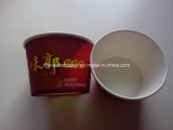 New Design cup paper 180g+20g