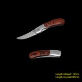 Folding Fishing Knife with Wooden Handle (#3611)