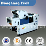 Easy Operation Single Color Offset Printing Machine
