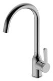 Hight Quality Brass Kitchen Faucet