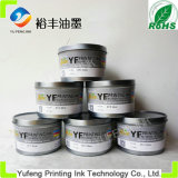 Printing Offset Ink (Soy Ink) , Alice Brand Top Ink (PANTONE 877C Silver, High Concentration) From The China Ink Manufacturers/Factory