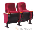 Auditorium / Cinema Chair/ Movie Chair/ Theater Seating (HJ67)