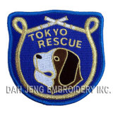 Tokyo Rescue Embroidered Patch