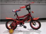 Baby Bike (AFT-CB-061)