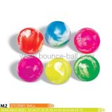 Hi Bounce Ball