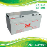 12V 65ah AGM Deep Cycle Battery for UPS/Control System