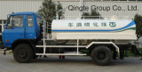 Road Cleaning Tank Truck (QDT5100GPSE)