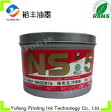 Offset Printing Ink (Soy Ink) , Dragon Brand Classic Ink (PANTONE Magenta) From The China Ink Manufacturers/Factory