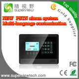 New PSTN Alarm System Multi-Language Customization (SV-007K5)