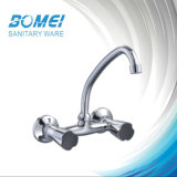Double Handle Brass Body Sink Wall Mixer Faucet (BM63102)