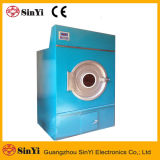 (HG) Industrial Commercial Laundry Equipment Hotel Drying Machine