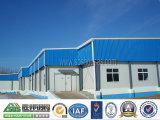 Modular Prefabricated Structural Storage Warehouse Building