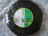 Hai Zhi Lin 50g Selected Superior Roasted Dry Round Nori