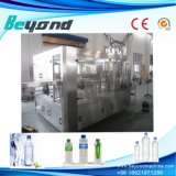 New Machinery and Equipment Mineral Water Plant