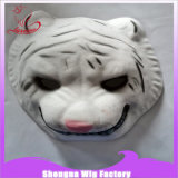 Carnival Mask for Halloween Holiday (SNM27)
