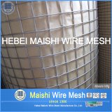 Low Price Welded Wire Mesh