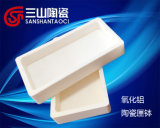 Alumina Ceramics Saggar (SSTC0068)