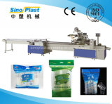 Automatic Plastic Cup Packaging Equipment with Servo Motor Control