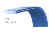 Flat Belt