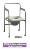 Commode Chair (SC7001N) 