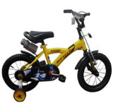 Yellow Children Bike with Water Bottle CB-026