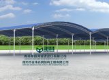 Pipe Spatial Truss of Steel Structure
