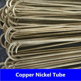 Welded C70600 Copper Nickle Tube From China Supplier