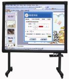 Interactive Whiteboard (TB6500/8000/9700)