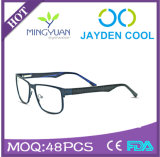 (JC8008) Unique Design High-Quality Metal Optical Frame Eyewear