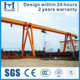 China Shipbuilding Low Price Single Girder Gantry Crane