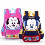 New 2014 Children School Bag Baby Satchels Cartoon Mickey School Bags Kids Backpack for Boy and Girls