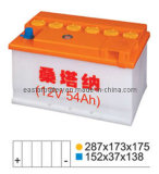 DIN Standard-Dry Charged Automobile Battery 12V 55Ah (DIN55)