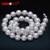 10-11mm Perfect Round Freshwater Pearl Jewellery Necklace