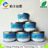Printing Offset Ink (Soy Ink) , Alice Brand Top Ink (PANTONE Process Blue C, High Concentration) From The China Ink Manufacturers/Factory