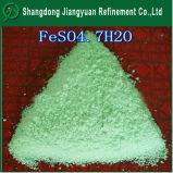 Ferrous Sulfate Used for Fertilizer 98%Min