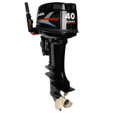 Outboard Engine (OTH40)