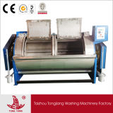Industrial Washing Machine Wool Cleaning Machine (GX)