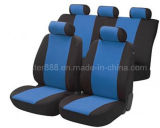 Handmade Car Seat Cushion (LST-00040)