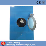 Drying /Laundry/Industrial Machines for Hotel Using/Laundry Machine (HGQ-100)