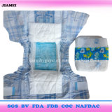 Disposable Soft Cheap Factory Good Quality Baby Diapers