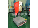 20kHz Plastic Standard Adjustable Ultrasonic Welding Machine for Industry