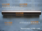 Tungsten Copper Rod, Copper Tungsten Rod, Cuw, W70, D16X100mm (elkonite) 5W3 Copper Tungsten Alloy Electord