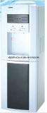 Water Dispenser (YLR-LW-2-5-25BLB)