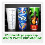 High Efficiency Paper Cup Making Machine (MB-S22)